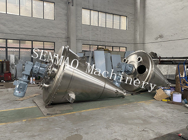 Changzhou Senmao Machinery Equipment Co. LTD